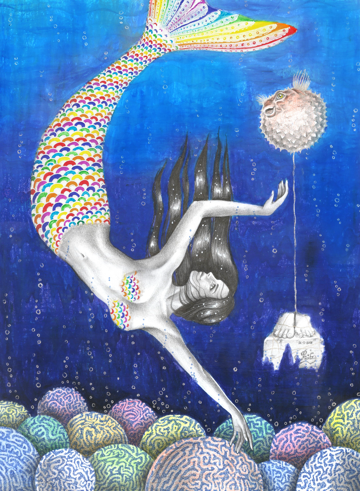 No Fear Of Depths